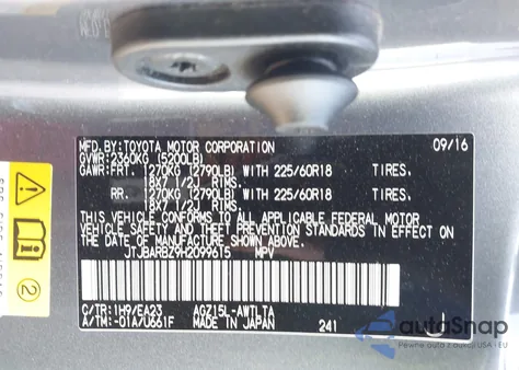 2017 Lexus Nx 200T from USA, damaged, VIN JTJBARBZ9H2099615